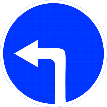 Знак 4.1.3 движение налево - Дорожные знаки - Предписывающие знаки - магазин "Охрана труда и Техника безопасности"